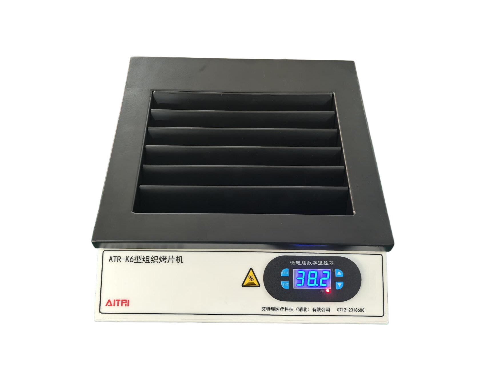 组织烤片机ATR-K6